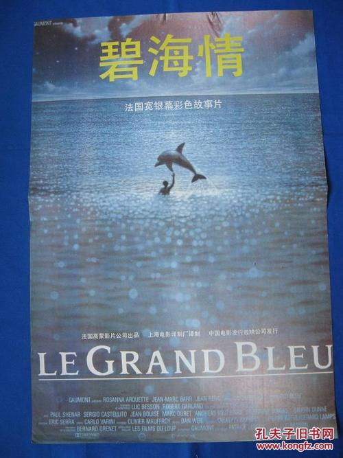 柏林工程和经济应用技术大学学位证
